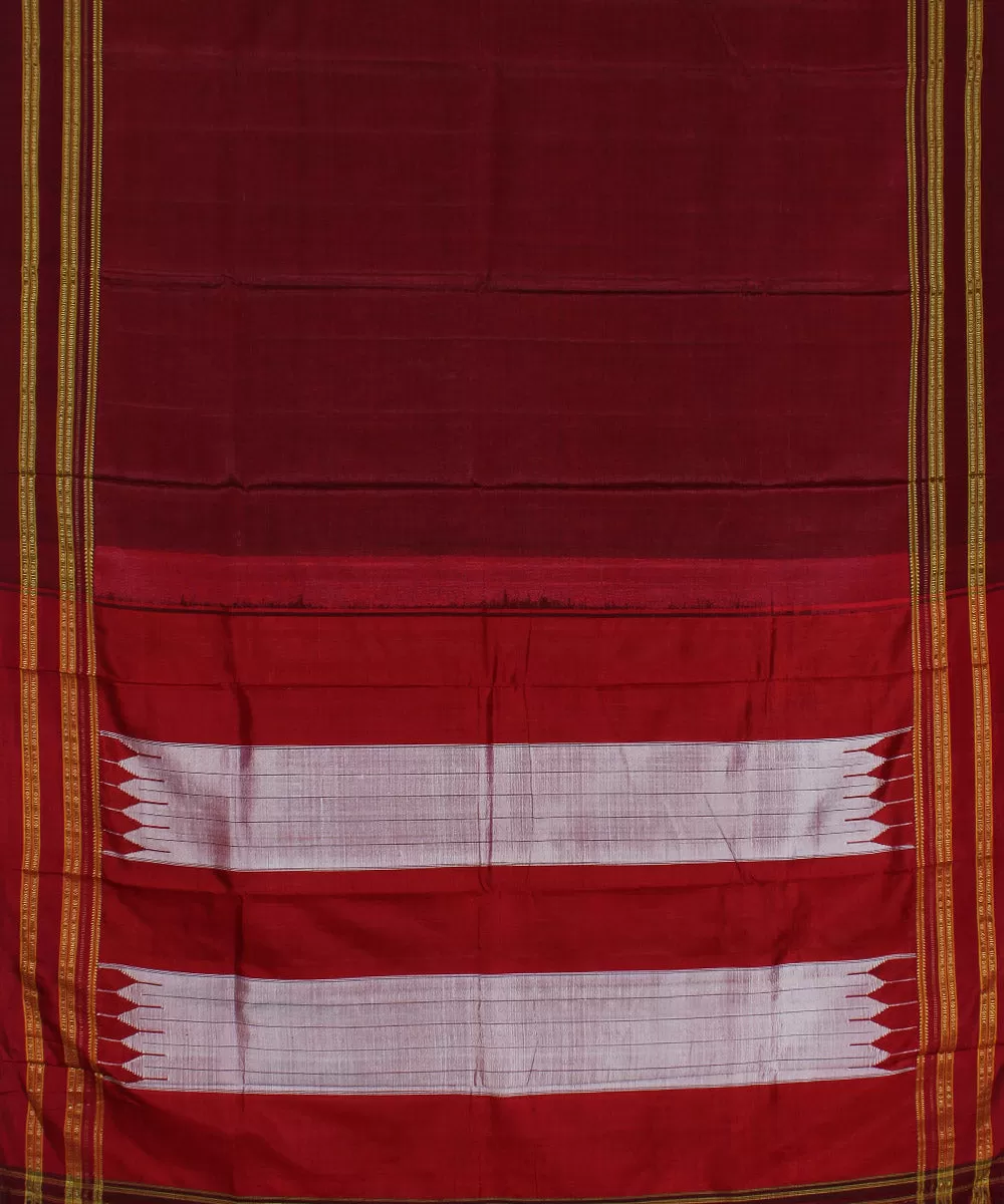 Maroon maroon gayatri border cotton art silk handloom ilkal saree